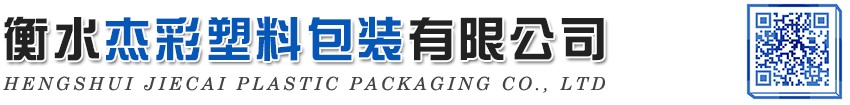 揚(yáng)州瑞吉輸送機(jī)械設(shè)備有限公司